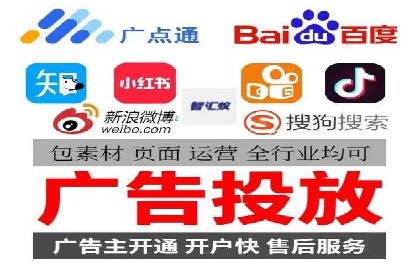 竞价推广SEM托管的成功之路——某行业领军企业的实践
